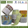 colored plastic film on roll /lamination all kinds of packaging film